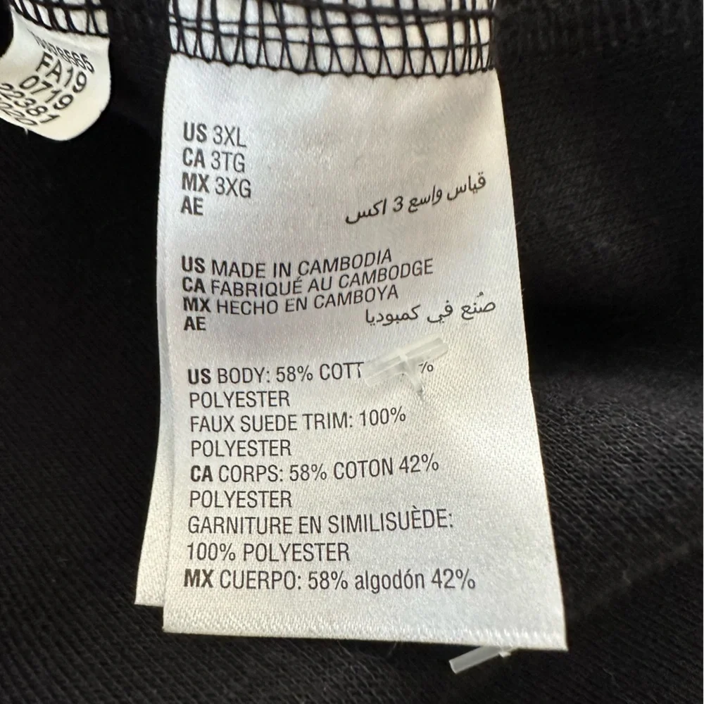 Men’s Tasso Elba quarter zip sweater - Picture 2 of 3